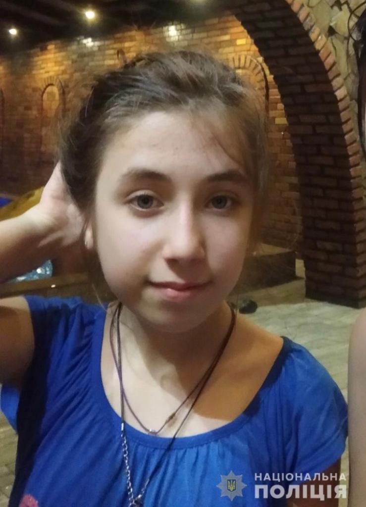 В Синельниково без вести пропала 13-летняя девочка