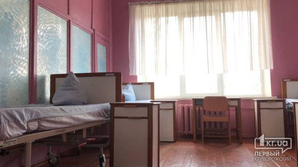 Детскую больницу в Кривом Роге оставили без финансирования