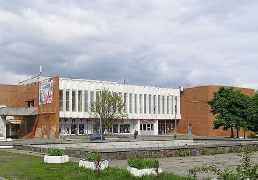 Кинотеатр «Братислава»