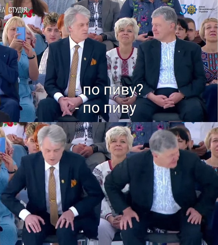 Ющенко и Порошенко стали звездами соцсетей: подборка мемов
