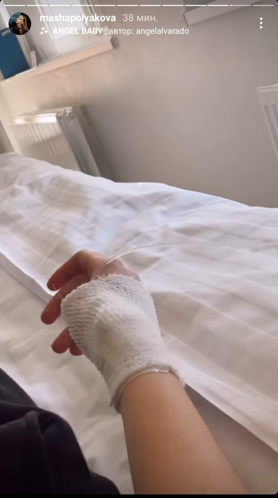 Дочь Оли Поляковой загремела в больницу