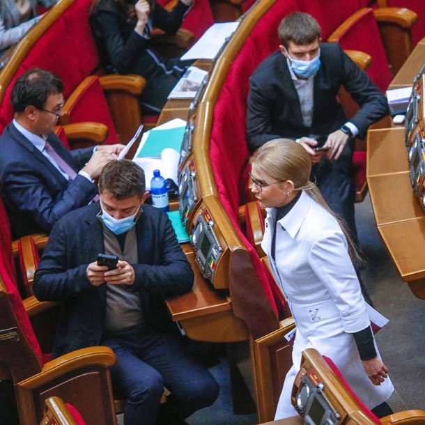Юлия Тимошенко пришла в парламент в новом образе