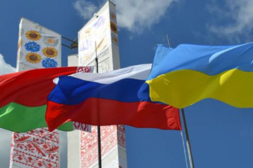 Флаг Украины Белоруссии России