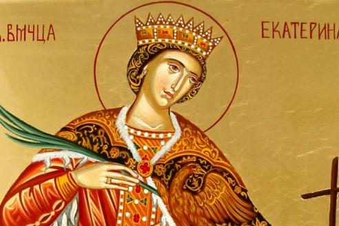 7 декабря День святой Екатерины