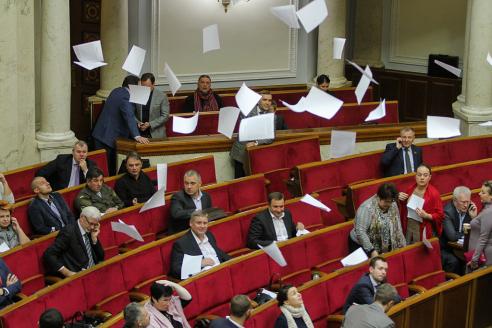 Народные депутаты Украины
