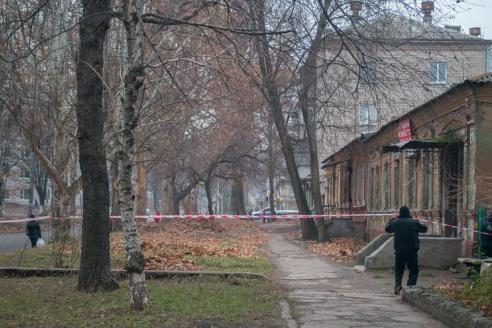 фото https://dp.informator.ua, найти гранату в Днепре