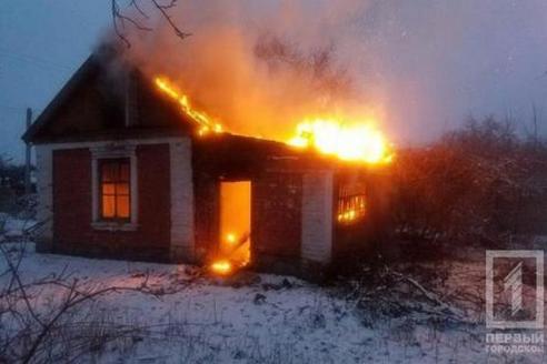 фото http://1tv.kr.ua, пожар в Кривом Роге