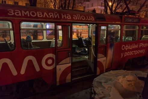 фото https://informator.dp.ua, труп в трамвае