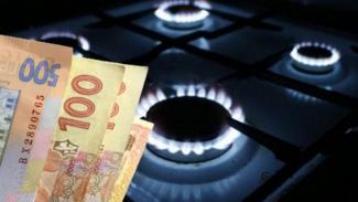 Абонплата на газ взлетит: украинцам в два этапа пересчитают суммы в платежках