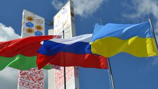 Флаг Украины Белоруссии России