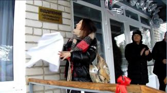 В Днепропетровской области в детском доме открыли отделение для взрослых