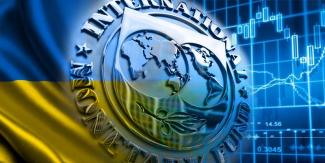 МВФ, Украина