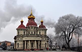 Дом органной и камерной музыки