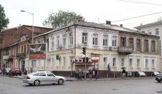 В центре Днепра отреставрируют историческое здание