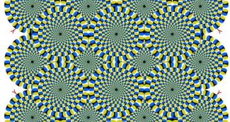Оптическая иллюзия