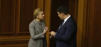 Тимошенко назвала Гройсмана &amp;quot;правой почкой&amp;quot; Порошенко