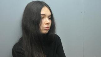 Алена Зайцева