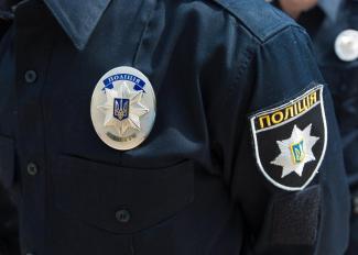 полиция Украины, фото из открытых источников