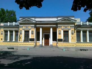 музей Яворницкого
