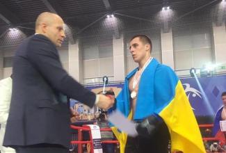 Историческая победа: украинский боец выиграл чемпионат мира в России