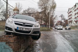 фото https://dp.informator.ua, парковка в Днепре