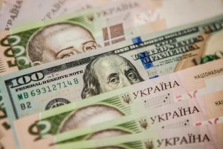 гривна обмен