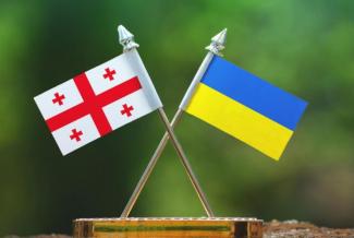 Украина и Грузия