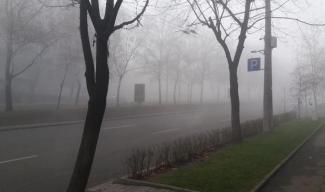 В Днепре густой туман