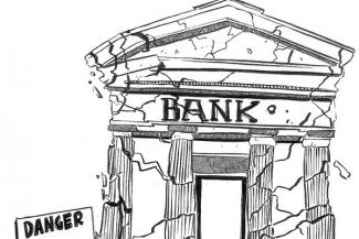 банк банкрот