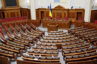 Верховная Рада Украины пустой зал заседаний