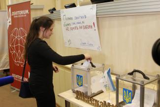 В Днепропетровском облсовете прошли &amp;quot;выборы президента Украины&amp;quot;