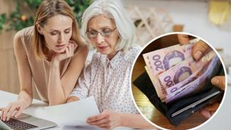 Украинцам упростят оформление пенсий