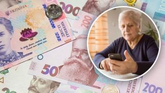 Украинским пенсионерам назначили ежемесячные доплаты