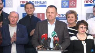 Филатов: «Партия «Пропозиция» уверенно побеждает на выборах в областной и в городской совет»