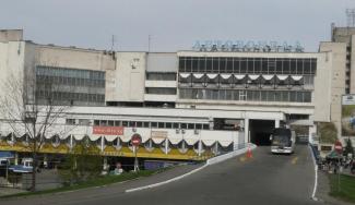 автовокзал Днепр