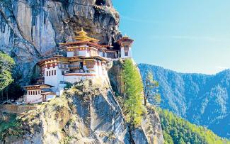 Бутан: министерство счастья – большая идея маленького государства