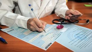 В Украине рассматривается оплата больничных листов во время карантина