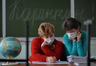 Карантин в школах Днепропетровщины