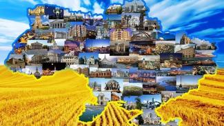 Украина поднялась на 10 позиций в рейтинге самых счастливых стран
