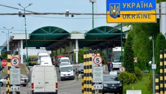Украина открывает десятки пунктов пропуска на границе