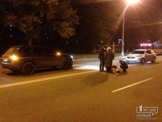 фото https://1kr.ua, водитель на &amp;quot;Volkswagen&amp;quot; сбил пешехода