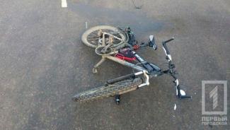 фото http://1tv.kr.ua, ДТП автомобиль сбил велосипедиста