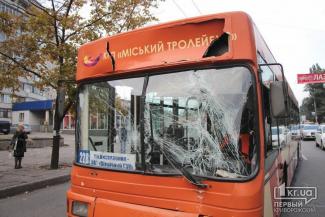 фото https://1kr.ua, ДТП автобус и маршрутка
