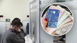 В Украине изменились правила перевода денег