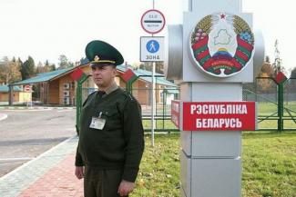 Граница Беларуси