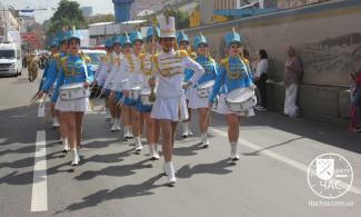 карнавал, фото https://dpchas.com.ua