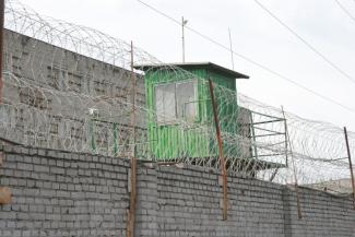 На Днепропетровщине заключенный пытался провезти наркотики в колонию