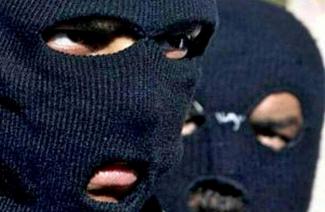 грабители в масках, фото из открытых истточников