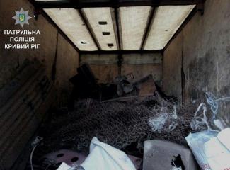 фото https://1kr.ua, грузовик с металлоломом