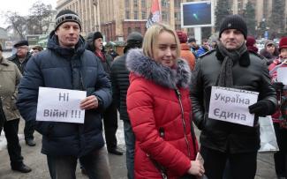 протест против российской агрессии